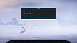 ꡼ No.011 | NODE󥿥꤬ĤǸνʡ