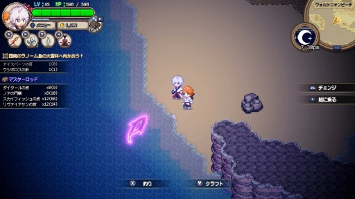 ꡼ No.002Υͥ / ˤϿͤοʪưϤ롽Sea FantasyפϡǤȡȲ񤤤ɤǤɤޤǤԤ롤ߤRPG