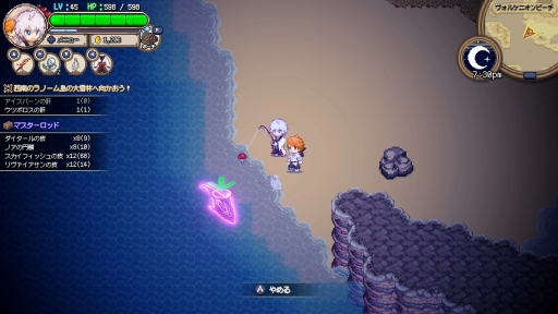 ꡼ No.003Υͥ / ˤϿͤοʪưϤ롽Sea FantasyפϡǤȡȲ񤤤ɤǤɤޤǤԤ롤ߤRPG