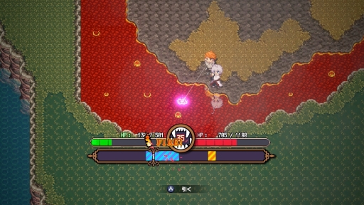 ꡼ No.006Υͥ / ˤϿͤοʪưϤ롽Sea FantasyפϡǤȡȲ񤤤ɤǤɤޤǤԤ롤ߤRPG