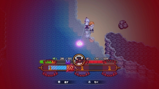 ꡼ No.009Υͥ / ˤϿͤοʪưϤ롽Sea FantasyפϡǤȡȲ񤤤ɤǤɤޤǤԤ롤ߤRPG