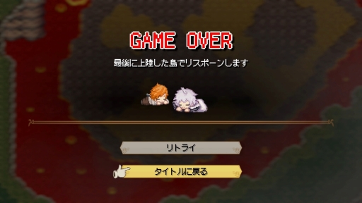 ꡼ No.010Υͥ / ˤϿͤοʪưϤ롽Sea FantasyפϡǤȡȲ񤤤ɤǤɤޤǤԤ롤ߤRPG