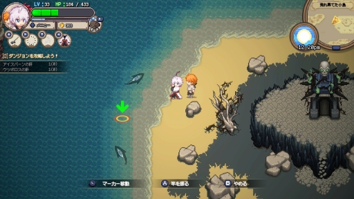 ꡼ No.016Υͥ / ˤϿͤοʪưϤ롽Sea FantasyפϡǤȡȲ񤤤ɤǤɤޤǤԤ롤ߤRPG