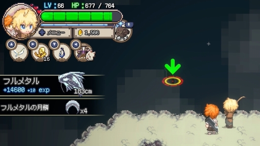 ꡼ No.017Υͥ / ˤϿͤοʪưϤ롽Sea FantasyפϡǤȡȲ񤤤ɤǤɤޤǤԤ롤ߤRPG