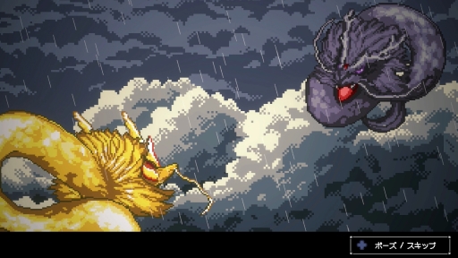 ꡼ No.018Υͥ / ˤϿͤοʪưϤ롽Sea FantasyפϡǤȡȲ񤤤ɤǤɤޤǤԤ롤ߤRPG