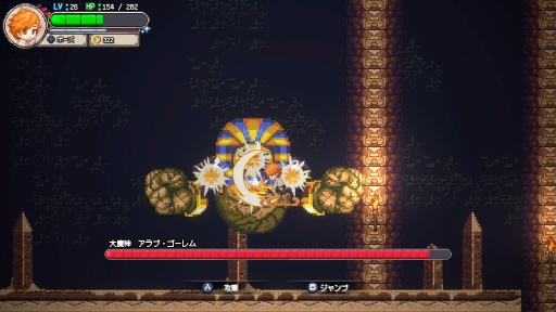 ꡼ No.021Υͥ / ˤϿͤοʪưϤ롽Sea FantasyפϡǤȡȲ񤤤ɤǤɤޤǤԤ롤ߤRPG