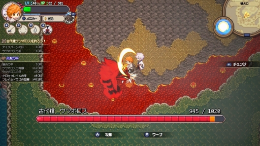 ꡼ No.022Υͥ / ˤϿͤοʪưϤ롽Sea FantasyפϡǤȡȲ񤤤ɤǤɤޤǤԤ롤ߤRPG