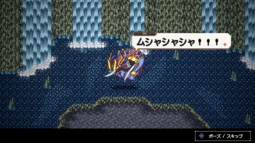 ꡼ No.031Υͥ / ˤϿͤοʪưϤ롽Sea FantasyפϡǤȡȲ񤤤ɤǤɤޤǤԤ롤ߤRPG