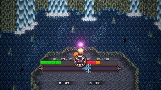 ꡼ No.032Υͥ / ˤϿͤοʪưϤ롽Sea FantasyפϡǤȡȲ񤤤ɤǤɤޤǤԤ롤ߤRPG