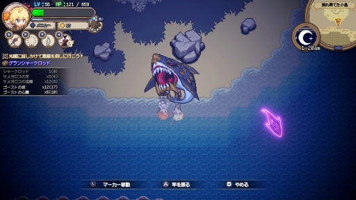 ꡼ No.034Υͥ / ˤϿͤοʪưϤ롽Sea FantasyפϡǤȡȲ񤤤ɤǤɤޤǤԤ롤ߤRPG