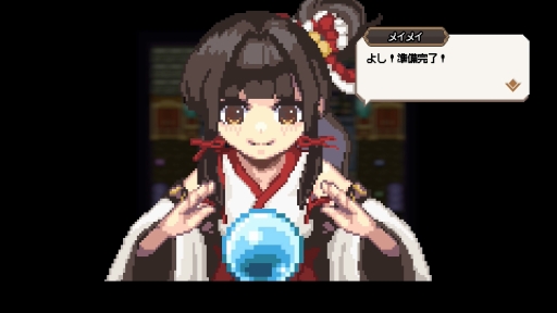 ꡼ No.035Υͥ / ˤϿͤοʪưϤ롽Sea FantasyפϡǤȡȲ񤤤ɤǤɤޤǤԤ롤ߤRPG