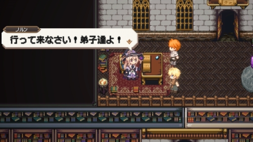 ꡼ No.036Υͥ / ˤϿͤοʪưϤ롽Sea FantasyפϡǤȡȲ񤤤ɤǤɤޤǤԤ롤ߤRPG