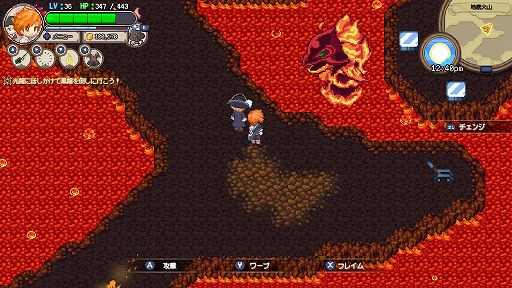 ���������꡼ No.006�Υ���ͥ������ / �����臘RPG��Sea Fantasy / �����ե��󥿥����ס�Switch�����θ��Ǥ������ۿ���30�󥪥ե������»���