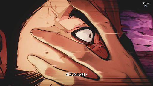 ꡼ No.006Υͥ / Υץ쥤ݡϥץǺΩļ͸Ρȶɡֲ٥륢åפʷARISE OVERDRIVEפϥӥ奢ޥޥʥɼꥢ̥