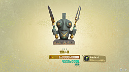 画像ギャラリー No.050のサムネイル画像 / 明日発売の「スプラトゥーン レイダース」はどんなゲーム？　物語やゲームの進め方，タンクとガジェットなど本作ならではの特徴を紹介