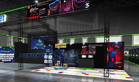 ꡼ No.013Υͥ / ܸѥåǡ֥ݥԡץ쥤 ȥץѥåסPS5 / Switch꡼TGS 2025νŸ