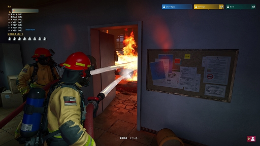 画像ギャラリー No.004のサムネイル画像 / 「Firefighting Simulator: Ignite」,同梱パックの情報を公開。ダルメシアンの消防犬と1950年代風レトロ消防ヘルメットを収録