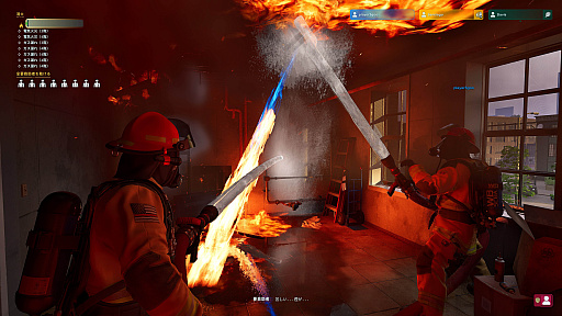 ꡼ No.003Υͥ / 4ͤξɻΤķ뤷ƴʲкҤΩɥࡣPS5ѥåǡFirefighting Simulator: Igniteסȯ