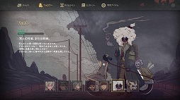 ���������꡼ No.004�Υ���ͥ������ / ����νФ��������ĩ��ߥ��ƥ꡼���ɥ٥���㡼��7�ǥ��� ���ꥸ�󥺡ס�Switch�Ǥ��꡼�����в񤤤�΢�ڤ��7���֤�����