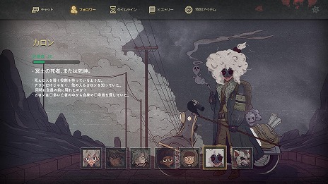 ���������꡼ No.012�Υ���ͥ������ / ����νФ��������ĩ��ߥ��ƥ꡼���ɥ٥���㡼��7�ǥ��� ���ꥸ�󥺡ס�Switch�Ǥ��꡼�����в񤤤�΢�ڤ��7���֤�����