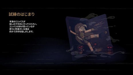 ���������꡼ No.014�Υ���ͥ������ / ����νФ��������ĩ��ߥ��ƥ꡼���ɥ٥���㡼��7�ǥ��� ���ꥸ�󥺡ס�Switch�Ǥ��꡼�����в񤤤�΢�ڤ��7���֤�����