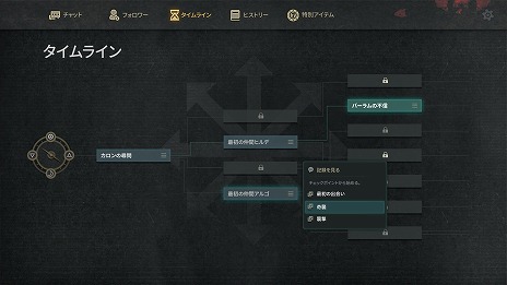 ���������꡼ No.015�Υ���ͥ������ / ����νФ��������ĩ��ߥ��ƥ꡼���ɥ٥���㡼��7�ǥ��� ���ꥸ�󥺡ס�Switch�Ǥ��꡼�����в񤤤�΢�ڤ��7���֤�����