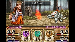 ���������꡼ No.004�Υ���ͥ������ / �᥿�륹��å��Υ����ब��ݤ������������ե��󥿥���RPG���Ų��Х����� �ʥ�Ƿ��ס�Switch���������ȥ�Ȥ���2026ǯ�˥�꡼��