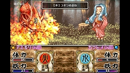 ���������꡼ No.005�Υ���ͥ������ / �᥿�륹��å��Υ����ब��ݤ������������ե��󥿥���RPG���Ų��Х����� �ʥ�Ƿ��ס�Switch���������ȥ�Ȥ���2026ǯ�˥�꡼��