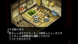 ���������꡼ No.006�Υ���ͥ������ / �᥿�륹��å��Υ����ब��ݤ������������ե��󥿥���RPG���Ų��Х����� �ʥ�Ƿ��ס�Switch���������ȥ�Ȥ���2026ǯ�˥�꡼��