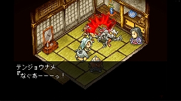 ���������꡼ No.007�Υ���ͥ������ / �᥿�륹��å��Υ����ब��ݤ������������ե��󥿥���RPG���Ų��Х����� �ʥ�Ƿ��ס�Switch���������ȥ�Ȥ���2026ǯ�˥�꡼��