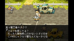 ���������꡼ No.009�Υ���ͥ������ / �᥿�륹��å��Υ����ब��ݤ������������ե��󥿥���RPG���Ų��Х����� �ʥ�Ƿ��ס�Switch���������ȥ�Ȥ���2026ǯ�˥�꡼��