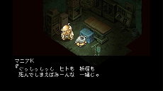 ���������꡼ No.013�Υ���ͥ������ / �᥿�륹��å��Υ����ब��ݤ������������ե��󥿥���RPG���Ų��Х����� �ʥ�Ƿ��ס�Switch���������ȥ�Ȥ���2026ǯ�˥�꡼��