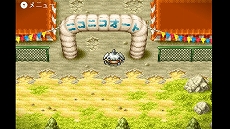 ���������꡼ No.017�Υ���ͥ������ / �᥿�륹��å��Υ����ब��ݤ������������ե��󥿥���RPG���Ų��Х����� �ʥ�Ƿ��ס�Switch���������ȥ�Ȥ���2026ǯ�˥�꡼��