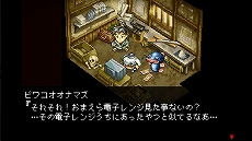 ���������꡼ No.020�Υ���ͥ������ / �᥿�륹��å��Υ����ब��ݤ������������ե��󥿥���RPG���Ų��Х����� �ʥ�Ƿ��ס�Switch���������ȥ�Ȥ���2026ǯ�˥�꡼��