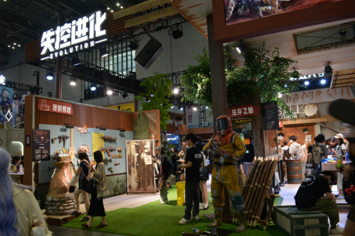 ꡼ No.002Υͥ / RustפΥХǤ䡤֥ߥåְǷפˤƮʤɡTencentBiliBili World 2025˿Ÿ