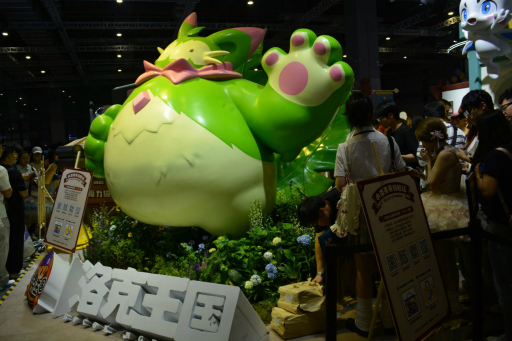 ꡼ No.011Υͥ / RustפΥХǤ䡤֥ߥåְǷפˤƮʤɡTencentBiliBili World 2025˿Ÿ