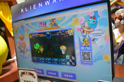 ꡼ No.013Υͥ / RustפΥХǤ䡤֥ߥåְǷפˤƮʤɡTencentBiliBili World 2025˿Ÿ