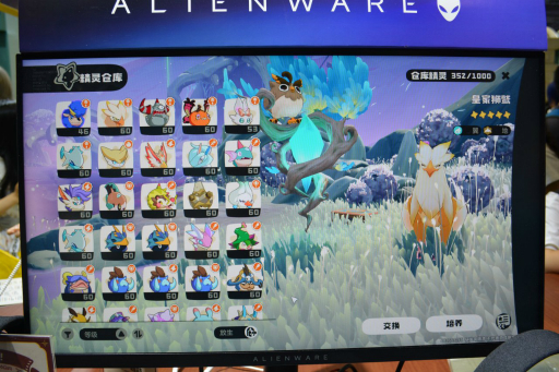 ꡼ No.016Υͥ / RustפΥХǤ䡤֥ߥåְǷפˤƮʤɡTencentBiliBili World 2025˿Ÿ