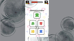 ॺǾȥ졪ĤǤ餯餯ǾǾȥ쥢ϳǽȯϥƥȡ