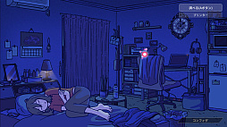 ���������꡼ No.006�Υ���ͥ������ / �Хǥ��ȶ��Ϥ��ƥȥ饦�ޤ��ݤ�����̴�����æ�Ф��ܻؤ����֥ѡ��ꥣ�ʥ��ȥᥢ�ס�Switch�Ǥ�6��26�����ۿ�����