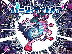 ХǥȶϤƥȥ饦ޤݤ̴æФܻؤ֥ѡꥣʥȥᥢסSwitchǤ626ۿ