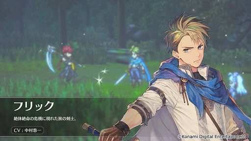 ꡼ No.004Υͥ / ꡼ΥХ륲ָۿ STAR LEAPסPCǤۿꡣSteamȥڡåꥹȤϿ򳫻