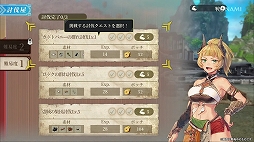 ꡼ No.003Υͥ / ָۿ STAR LEAPסޤޤʻߤȿ餬о줹ܵϡɥȥ쥤顼˥䵭ǰŸʤɤ˴ؤǿTGS2025