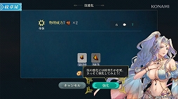 ꡼ No.005Υͥ / ָۿ STAR LEAPסޤޤʻߤȿ餬о줹ܵϡɥȥ쥤顼˥䵭ǰŸʤɤ˴ؤǿTGS2025