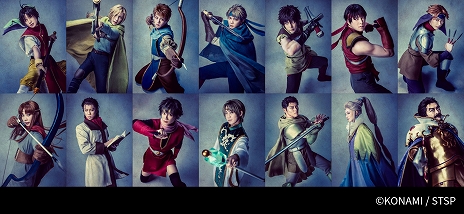 ꡼ No.014Υͥ / ָۿ STAR LEAPסޤޤʻߤȿ餬о줹ܵϡɥȥ쥤顼˥䵭ǰŸʤɤ˴ؤǿTGS2025