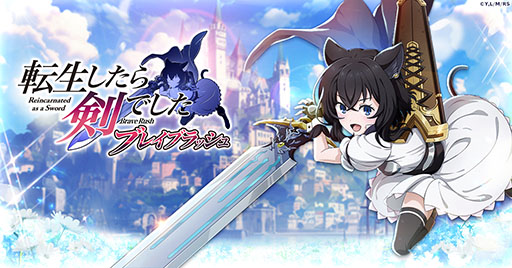 ���������꡼ No.001�Υ���ͥ������ / ��ž����������Ǥ��� �֥쥤�֥�å���ס�G123�ǥ����ӥ����ꡣ������Ͽ�μ��դ⥹������