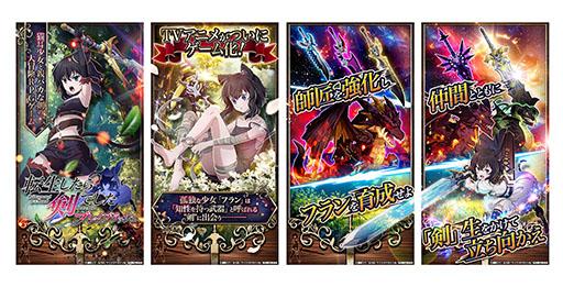 ���������꡼ No.005�Υ���ͥ������ / ��ž����������Ǥ��� �֥쥤�֥�å���ס�G123�ǥ����ӥ����ꡣ������Ͽ�μ��դ⥹������