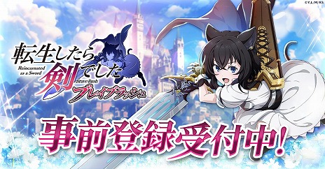 ꡼ No.004Υͥ / 饤RPGžǤ ֥쥤֥åץƥPVեȻվɤƮ䡤臘֤Ͽ