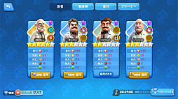 �±����ߥ�졼����(Sim Hospital)