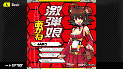 ꡼ No.002Υͥ / 2ͤνλҤǮ㤷򷫤깭STGG-MODE֥58 ̼   ס1016ۿ